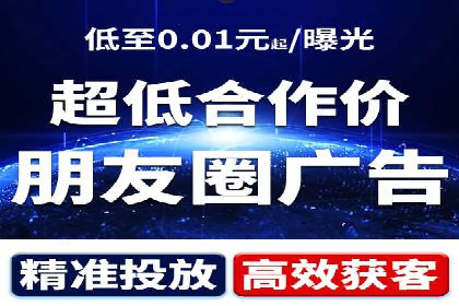 充值高返点如何助力用户快速增长？案例解读